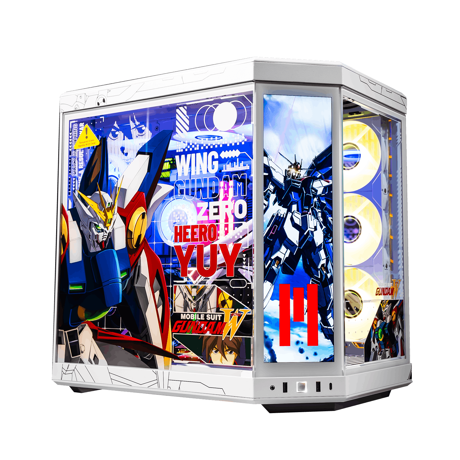 GUNDAM